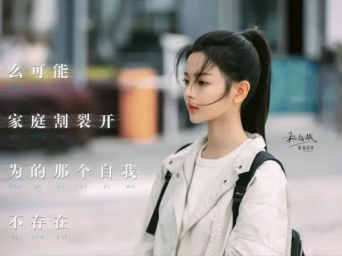 2024年必看10部电视剧:精彩剧情,演技炸裂,不容你错过!