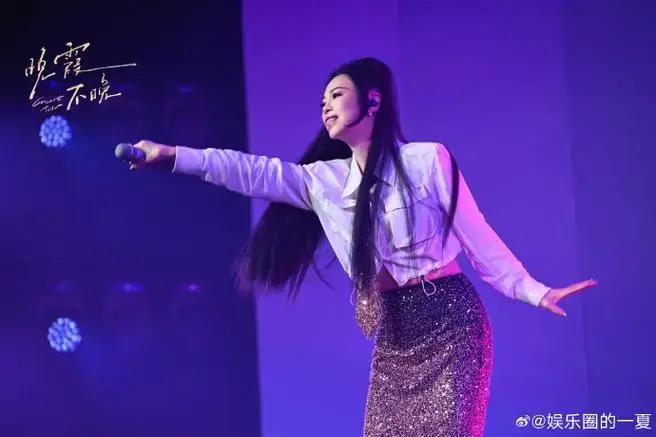 黄绮珊郑州演唱会倒计时##黄绮珊晚霞不晚2024巡回演唱会
