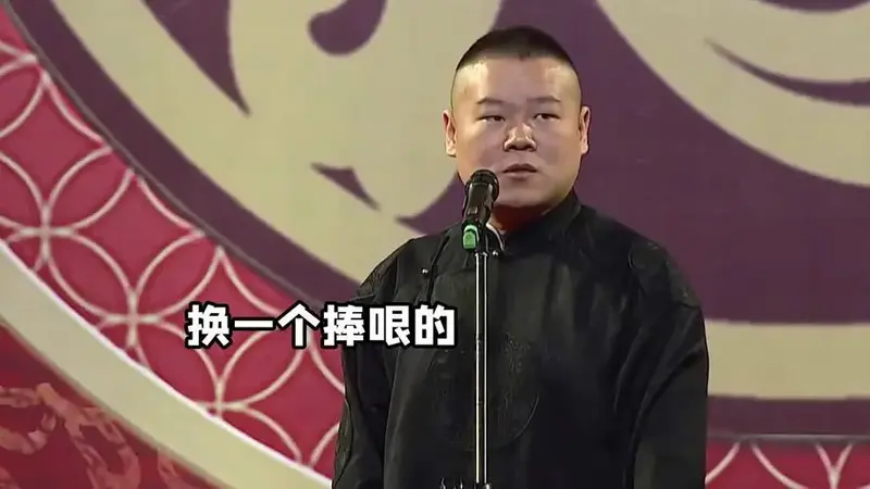 岳云鹏台上砸挂孙越多好玩?包袱一出口笑翻全场