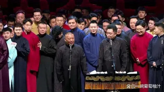 德云社海外巡演七个国家八个城市,放眼相声界谁还有这份能耐?