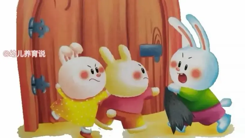 幼儿安全教育:陌生人敲门不能开!《小兔乖乖》教孩子保护自己