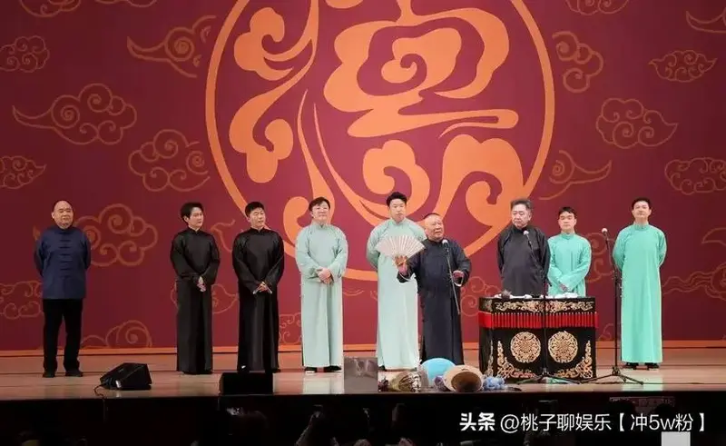 德云社横滨专场:郭德纲携弟子火爆全场,孟鹤堂成亮点_相声_演出_观众