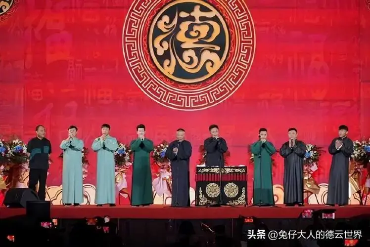 德云社郭德纲发文,晒照引网友热议,青岛要开德云社了_观众席_演出