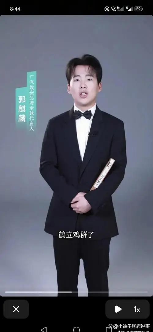 郭麒麟能否接掌德云社,这可不是简单的家族企业接班问题.