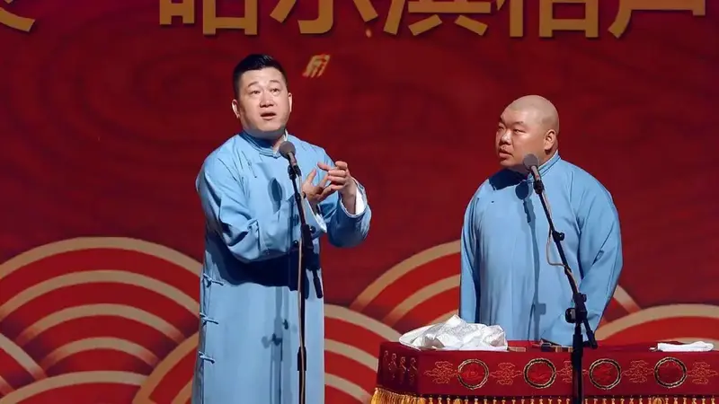 德云社张鹤伦,郎鹤焱相声合集,包袱不断,逗得全场欢笑声不断!