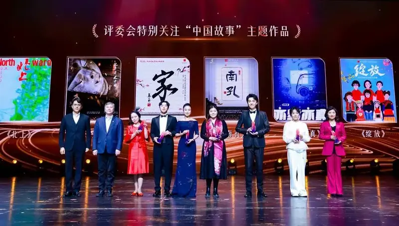 2024中国音乐剧协会年度盛典·荣耀之夜,在济南启幕