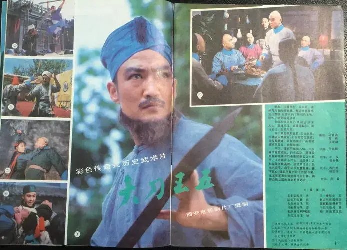 系列一直备受关注,最近上映的《流浪地球2》更是让观众们翘首以盼