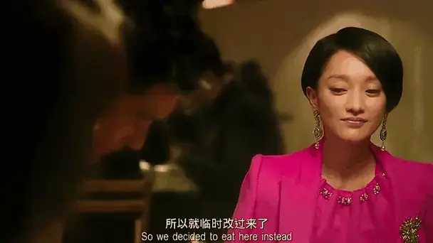 撒娇女人:全片经典的一段,堪称现代版的宫斗大戏,女汉子完败!