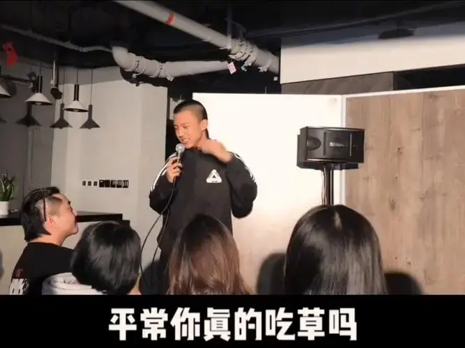 🎭效果炸裂!付航最新段子,让你笑到根本停不下来!