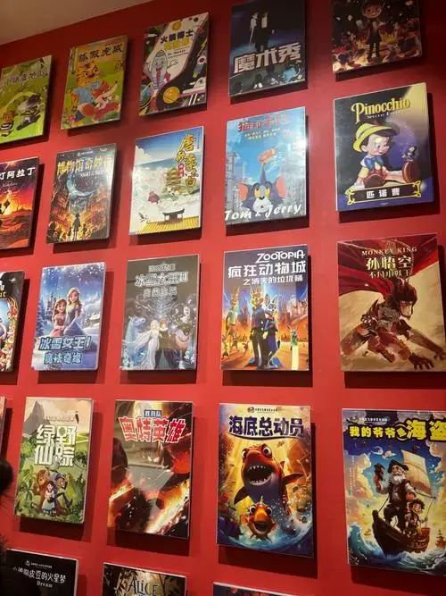小朋友沉浸式儿童剧场