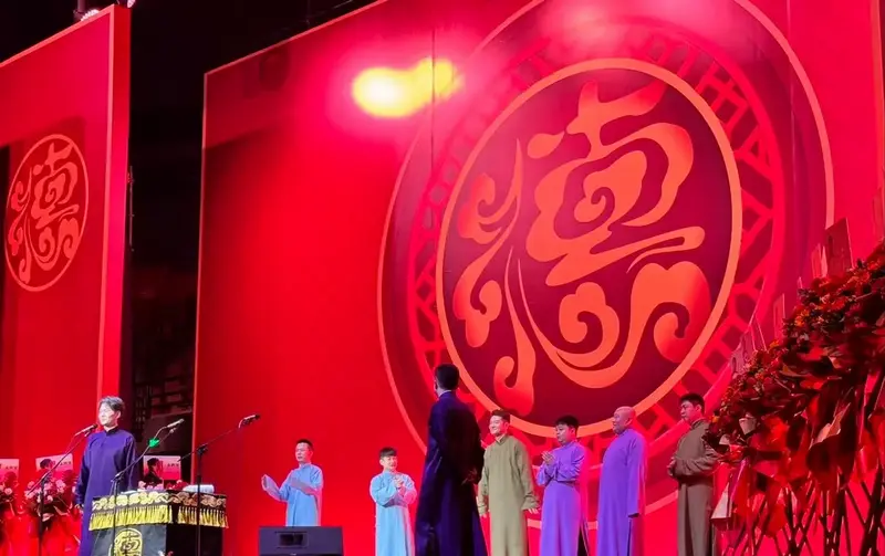 笑的又多了几条皱纹🤣🤣🤣#德云社 #孟鹤堂周九良 - 抖音