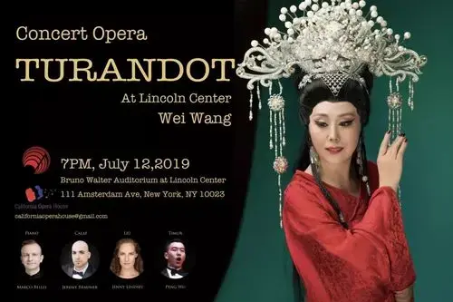 王威此次公演的《图兰朵》是由美国加利福尼亚州歌剧院与美国大都会