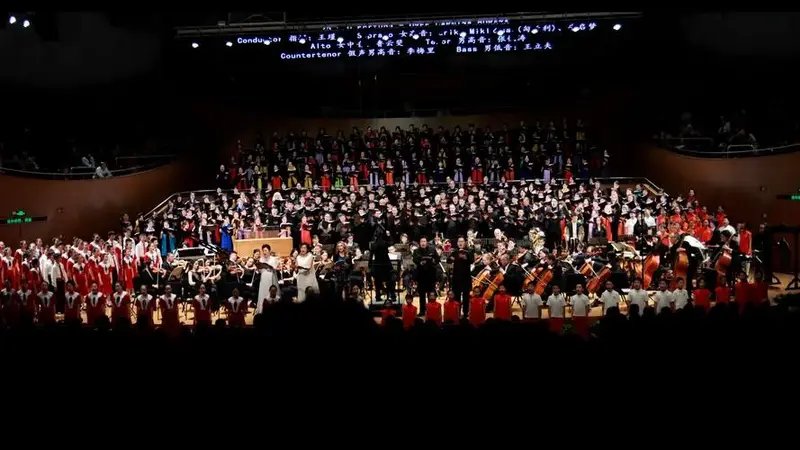 20241110上海国际合唱联盟音乐会现场 布兰诗歌选段 o fortuna