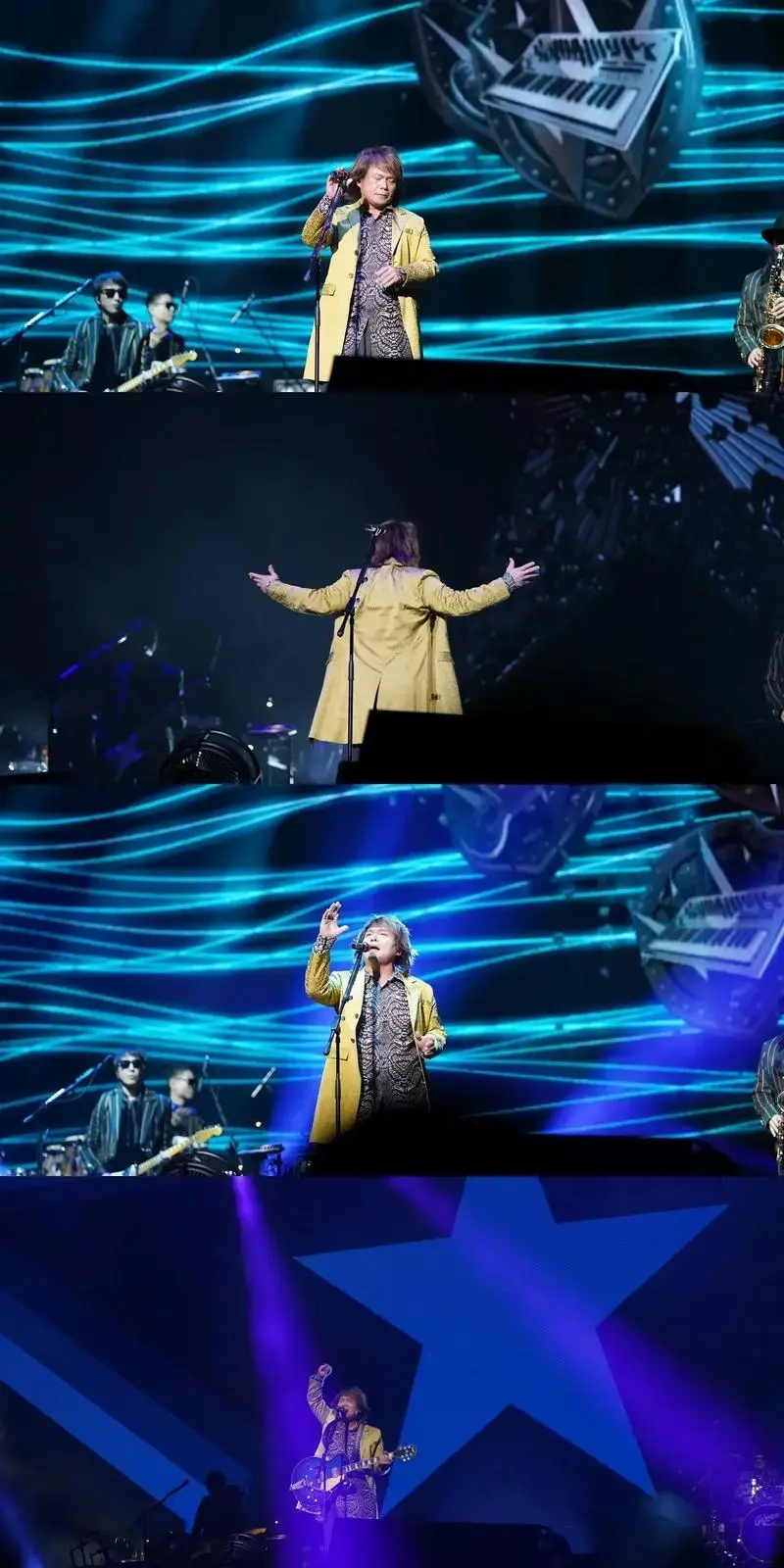 伍佰2023北京巡回演唱会 今夜,我们都是伍佰❤️ - 抖音