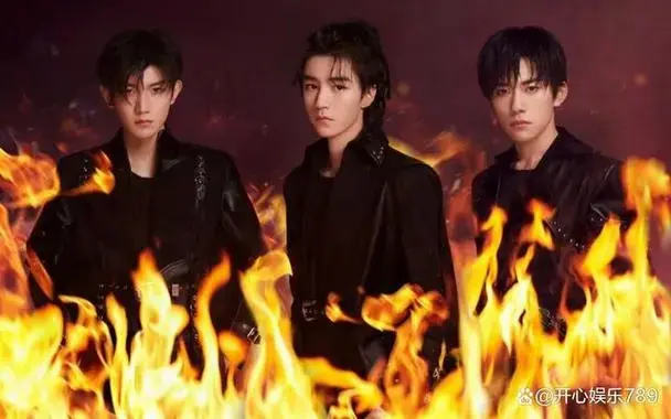 网传tfboys十周年演唱会备案