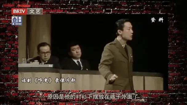 人艺经典话剧《哗变》结束本轮演出,吴刚向前辈致敬丨每日文艺播报