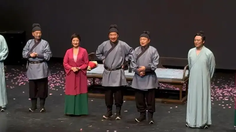 20250118《我爱桃花》谢幕