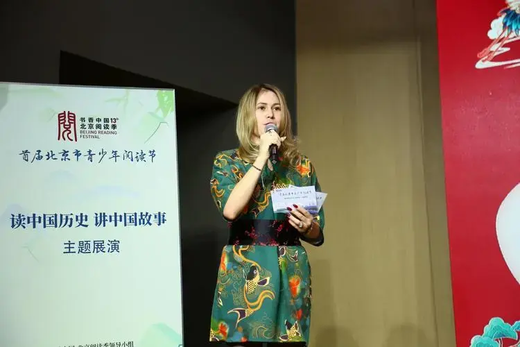在京高校留学生登上舞台,讲述读到的