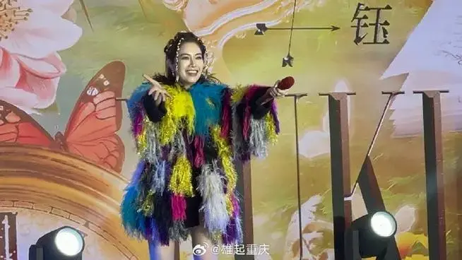 徐怀钰演唱会官宣重庆站