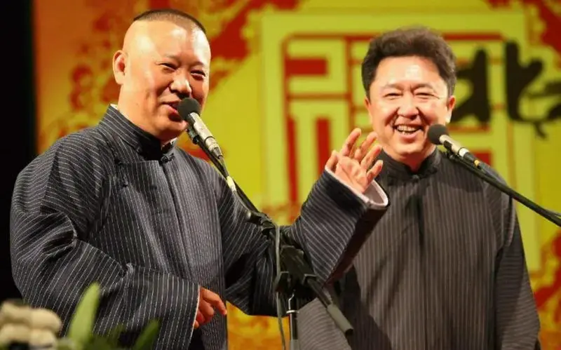 郭德纲于谦2025郑州相声专场时间,票价,巡演计划表,订票指南