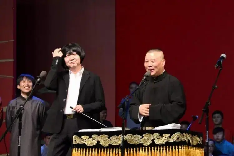 德云社开箱票上线秒空郭德纲爱徒都抢不到粉丝的评论扎心了