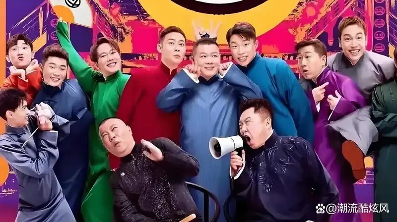郭德纲的智慧:德云社如何用创新传承传统相声艺术