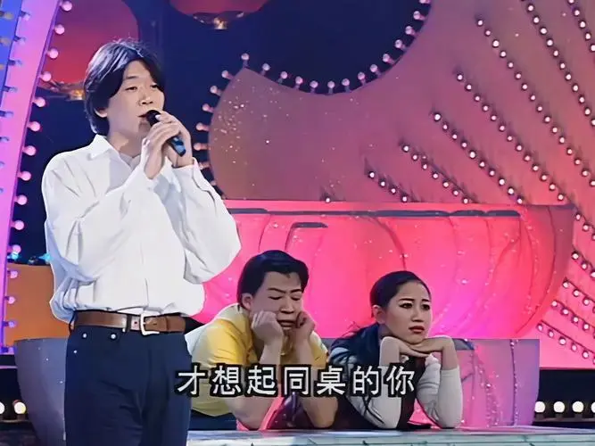 听老狼唱《同桌的你》,回忆校园时光的那些小美好