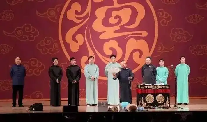 郭德纲携德云社