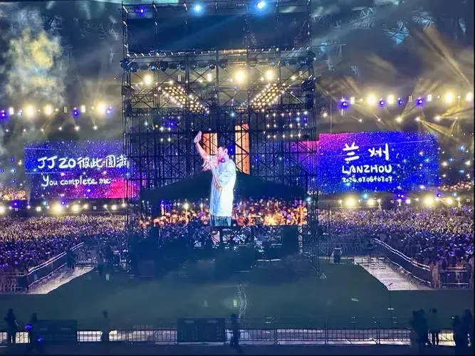 2024年jj林俊杰兰州演唱会
