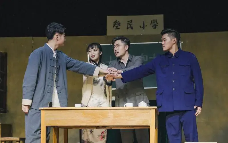 话剧《驴得水》 北方工业大学话剧队2019年专场演出_哔哩哔哩
