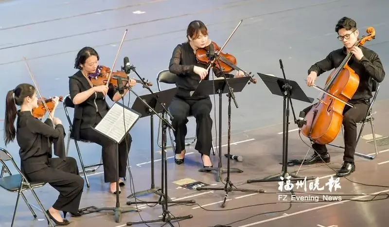 水滴弦乐四重奏音乐会走进闽侯
