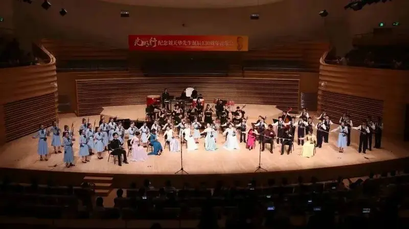 新秀的音乐盛宴这场汇聚顶尖民乐大师在天华故里奏响130周年音乐会
