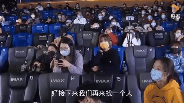 何九华助阵秦霄贤电影,一句一包袱,亲搭档才掐表算出场时间!