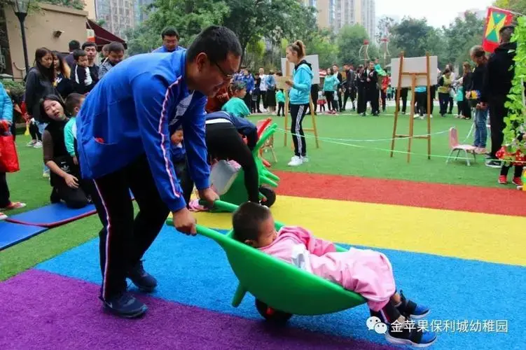 民间游戏大闯关,亲子运动乐翻天!