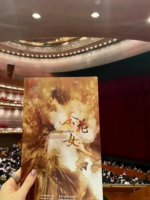 国家大剧院《茶花女》歌剧盛宴