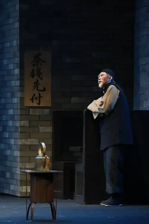 北京曲剧《茶馆》,青年演员挑大梁苦练唱腔_彭岩亮_顾威_表演
