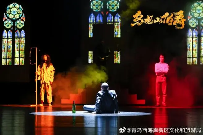 开心麻花《乌龙山伯爵》将在东方影都爆笑来袭!