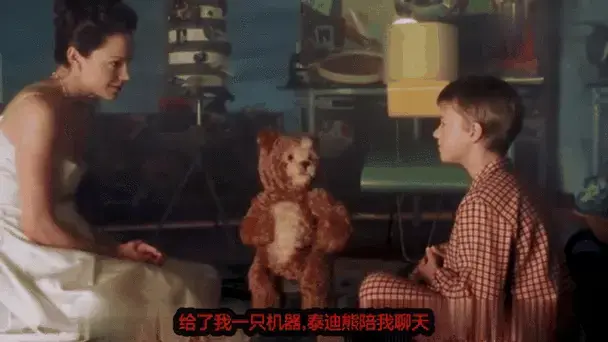 174 科幻电影人工智能小男孩,成为世上唯一有感情的机器人