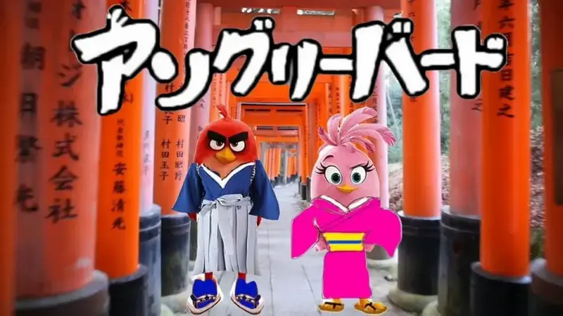 愤怒的小鸟日本版