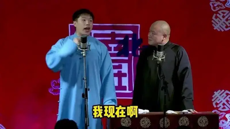 德云社风云再起:烧饼升任副总,岳云鹏地位引热议_相声_发展_艺术