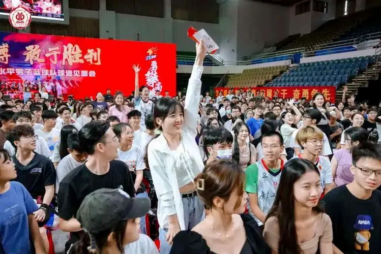 零距离