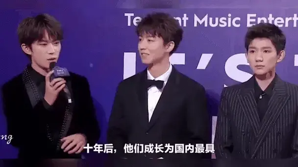 tfboys演唱会门票开售秒空,400万粉丝疯狂抢票!