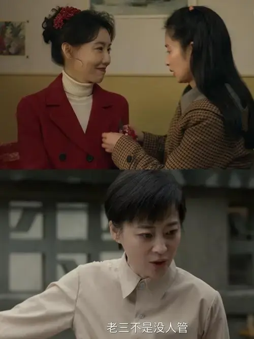 2025寒假追剧综#六姊妹,原来在亲情之间 爱是眼泪