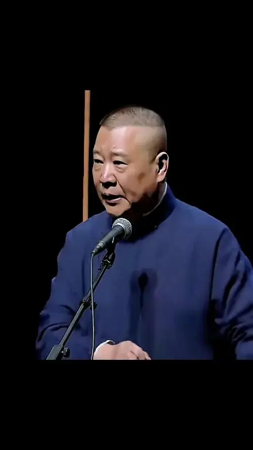 郭德纲于谦《梁祝中》德云社早期经典相声完整版