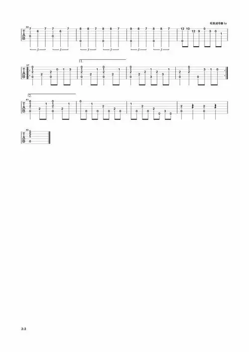 76《天鹅湖序曲》#2.png