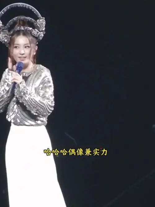 田馥甄现场与歌迷互动,大型脱口秀现场