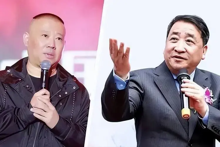 郭德纲与姜昆的江湖二十年:相声界的
