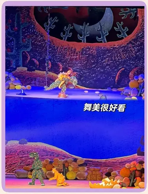 石家庄遛娃新选择:儿童剧观剧指南