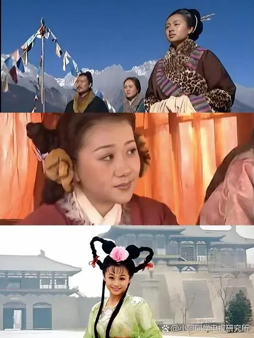 汉藏史诗《文成公主》传奇人生🌟