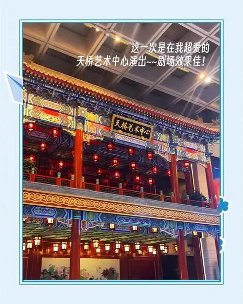 儿童剧推荐:开阔视野,笑中带泪的启蒙之旅 🎉今年真是儿童剧目大